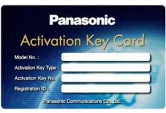 Ключ активации Panasonic KX-NSU305W